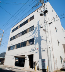本社正面写真