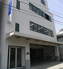 SKビル 中央営業所