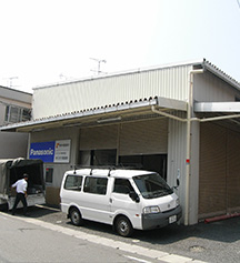京葉営業所